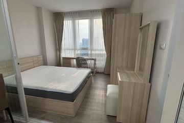 1 Bedroom Condo for rent in Supalai Loft Phasi Charoen Station, Bang Wa, Bangkok near MRT Phasi Charoen