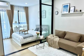 1 Bedroom Condo for rent in Supalai Loft Prajadhipok - Wongwian Yai, Somdet Chao Phraya, Bangkok near BTS Prajadhipok