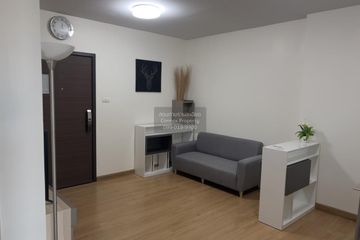 1 Bedroom Condo for rent in Supalai Veranda Ratchavipha - Prachachuen, Bang Sue, Bangkok near MRT Wong Sawang