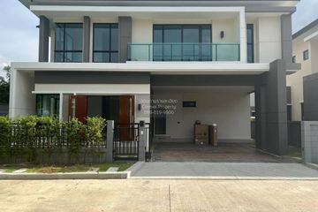 4 Bedroom House for rent in The City Ratchaphruek-Pinklao, Bang Krang, Nonthaburi