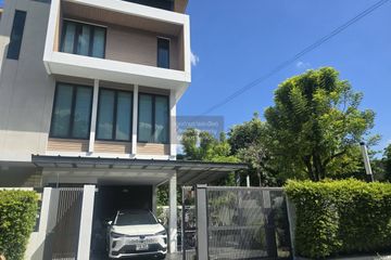 4 Bedroom House for rent in The AVA Residence Sukhumvit, Suan Luang, Bangkok near MRT Si Nut