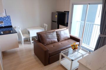 2 Bedroom Condo for rent in Noble Revolve Ratchada, Huai Khwang, Bangkok near MRT Thailand Cultural Centre