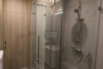1 Bedroom Condo for rent in Noble Ploenchit, Lumpini, Bangkok near BTS Ploen Chit