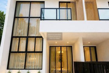 4 Bedroom Townhouse for rent in Na Kluea, Chonburi