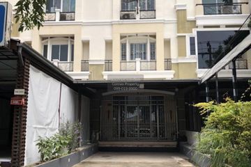 3 Bedroom Townhouse for rent in Nong Khaem, Bangkok
