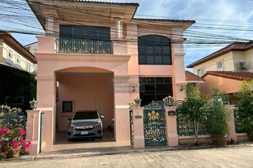 4 Bedroom House for rent in Central Park 3 Village, Nong Prue, Chonburi
