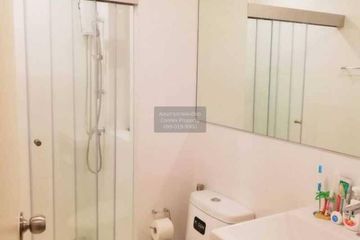 1 Bedroom Condo for rent in Knightsbridge Duplex Tiwanon, Talat Khwan, Nonthaburi near MRT Ministry of Public Health