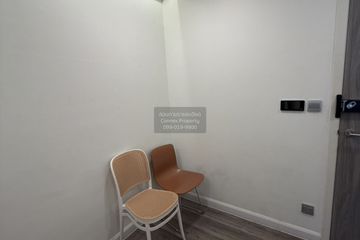 1 Bedroom Condo for rent in Atmoz Ratchada-Huaikwang, Sam Sen Nok, Bangkok