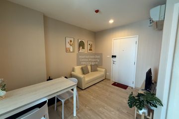 1 Bedroom Condo for rent in Aspire Erawan, Pak Nam, Samut Prakan near BTS Erawan Museum