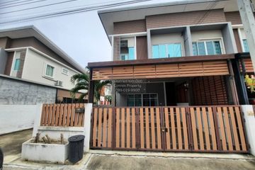 3 Bedroom Townhouse for rent in BTN Residence, Bang Rak Phatthana, Nonthaburi