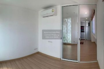 1 Bedroom Condo for rent in Chateau In Town Rama 8, Bang Yi Khan, Bangkok near MRT Bang Yi Khan