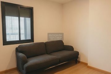 1 Bedroom Condo for rent in Chateau in Town Sukhumvit 64/1, Bang Chak, Bangkok near BTS Punnawithi