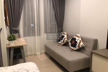 1 Bedroom Condo for rent in Chapter One Eco Ratchada - Huaikwang, Huai Khwang, Bangkok near MRT Huai Khwang