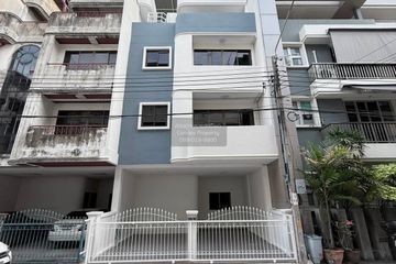 4 Bedroom Townhouse for rent in Pornchai Village, Bang Lamphu Lang, Bangkok near BTS Krung Thon Buri