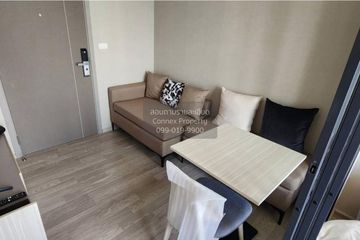 1 Bedroom Condo for rent in Ideo Mobi Sukhumvit East Point, Bang Na, Bangkok near BTS Bang Na