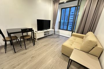 2 Bedroom Condo for rent in Ideo Mobi Phayathai, Thung Phaya Thai, Bangkok near BTS Phaya Thai