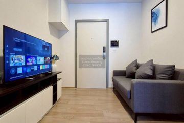 1 Bedroom Condo for rent in Chewathai Pinklao, Bang Yi Khan, Bangkok near MRT Bang Yi Khan