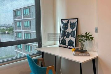 2 Bedroom Condo for rent in Atmoz Ladprao 71, Lat Phrao, Bangkok