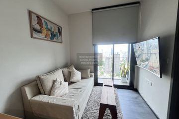 1 Bedroom Condo for rent in Edge Sukhumvit 23, Khlong Toei Nuea, Bangkok near BTS Asoke