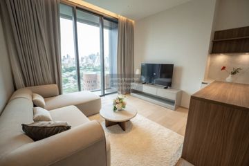 1 Bedroom Condo for rent in Eighteen Seven - One Bangkok, Lumpini, Bangkok near MRT Lumpini