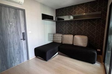 1 Bedroom Condo for rent in Elio Del Nest, Bang Na, Bangkok near BTS Udom Suk