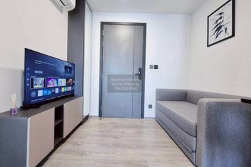 1 Bedroom Condo for rent in Atmoz Palacio Ladprao-Wanghin, Lat Phrao, Bangkok