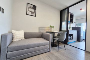 1 Bedroom Condo for rent in Atmoz Palacio Ladprao-Wanghin, Lat Phrao, Bangkok