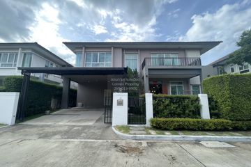 5 Bedroom House for rent in Bangkok Boulevard Pinklao-Phetkasem, Krathum Lom, Nakhon Pathom