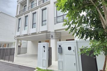 5 Bedroom House for rent in AERIE Srinakarin-Krungthepkreetha, Khlong Song Ton Nun, Bangkok