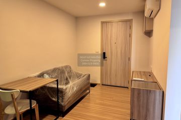 1 Bedroom Condo for rent in Chewathai Hallmark Ladprao - Chokchai 4, Saphan Song, Bangkok near MRT Chok Chai 4