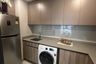 2 Bedroom Condo for rent in Taka Haus Ekamai 12, Khlong Tan Nuea, Bangkok near BTS Ekkamai