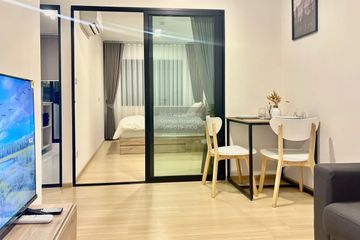 1 Bedroom Condo for rent in Chewathai Hallmark Ladprao - Chokchai 4, Saphan Song, Bangkok near MRT Chok Chai 4