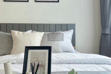 1 Bedroom Condo for rent in Chewathai Hallmark Ladprao - Chokchai 4, Saphan Song, Bangkok near MRT Chok Chai 4