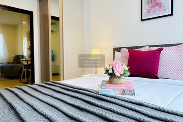 1 Bedroom Condo for rent in Chewathai Hallmark Ladprao - Chokchai 4, Saphan Song, Bangkok near MRT Chok Chai 4