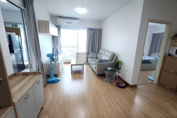 2 Bedroom Condo for rent in Pak Kret, Nonthaburi near MRT Yeak Pak Kret