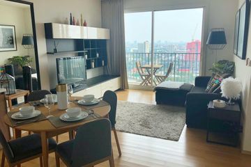2 Bedroom Condo for rent in Siri at Sukhumvit, Phra Khanong, Bangkok near BTS Thong Lo