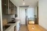 1 Bedroom Condo for rent in Na Kluea, Chonburi