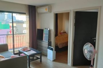 1 Bedroom Condo for sale in Villa Lasalle, Bang Na, Bangkok near BTS Bearing