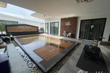 4 Bedroom Villa for rent in Le Villa Hua Hin, Hin Lek Fai, Prachuap Khiri Khan
