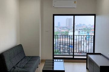 2 Bedroom Condo for rent in Supalai Loft Prajadhipok - Wongwian Yai, Somdet Chao Phraya, Bangkok near BTS Prajadhipok