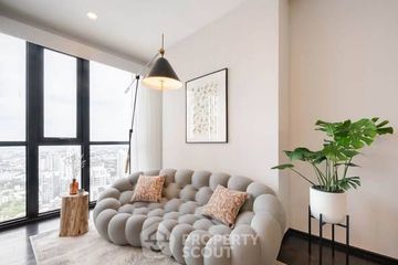 2 Bedroom Condo for rent in Park Origin Thonglor, Khlong Tan Nuea, Bangkok