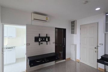 1 Bedroom Condo for sale in Life @ Ratchada, Chan Kasem, Bangkok near MRT Lat Phrao