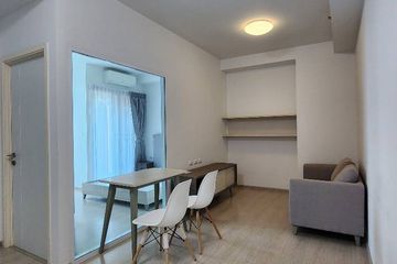 2 Bedroom Condo for sale in Chapter One Eco Ratchada - Huaikwang, Huai Khwang, Bangkok near MRT Huai Khwang