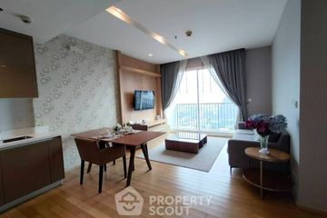 2 Bedroom Condo for sale in Siri at Sukhumvit, Phra Khanong, Bangkok near BTS Thong Lo