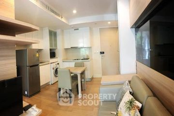 1 Bedroom Condo for sale in Collezio Sathorn - Pipat, Silom, Bangkok near BTS Chong Nonsi