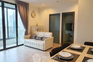 2 Bedroom Condo for sale in Ideo Mobi Rama 9, Huai Khwang, Bangkok near MRT Phra Ram 9