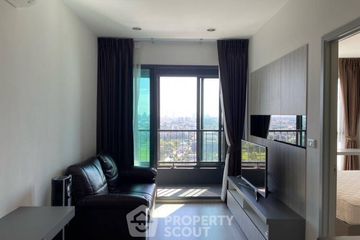 1 Bedroom Condo for sale in Ideo Mobi Sukhumvit Eastgate, Bang Na, Bangkok near BTS Bang Na