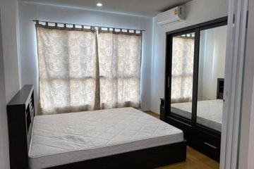1 Bedroom Condo for sale in Hive Sathorn, Khlong Ton Sai, Bangkok near BTS Krung Thon Buri