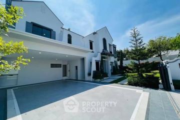4 Bedroom House for Sale or Rent in Nantawan Rama 9 - New Krungthepkretha, Saphan Sung, Bangkok