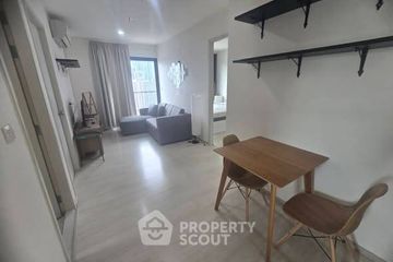 2 Bedroom Condo for Sale or Rent in Life Asoke, Bang Kapi, Bangkok near MRT Phetchaburi